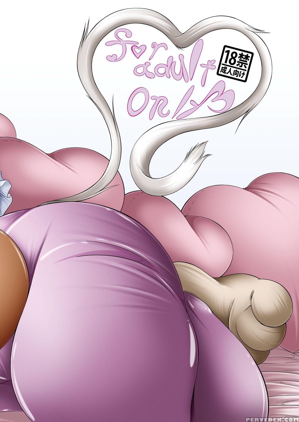 [ushichichi Bokujou (mikan Gyuunyuu)] Uchuujin Wa Ushi Musume Sono 4 [english] [brolen] [digital] Chapter 1000 Page 26